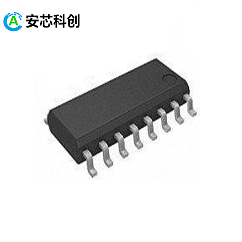 電源芯片