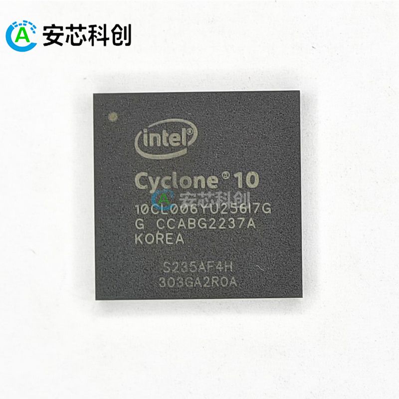 10CL006YU256I7G/INTEL/英特爾/FPGA-現(xiàn)場(chǎng)可編程門陣列
