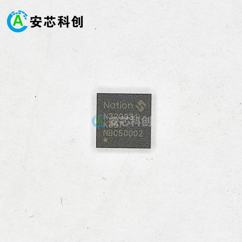 N32G031K8Q7/NATION/國民技術(shù)/MCU